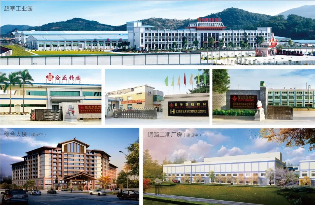 庄闲游戏
科技设立子公司