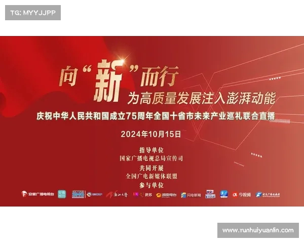 中国与中亚合作机制:为多边合作注入新动能与新范式 中国与中亚合作机制:为多边合作注入新动能与新范式
